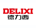 德力西